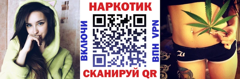 Где можно купить наркотики Махачкала АМФЕТАМИН СОЛЬ Меф мяу мяу ГАШИШ