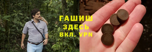 таблы Алексин