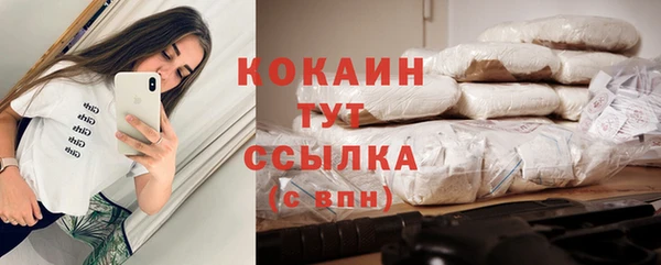 марихуана Остров