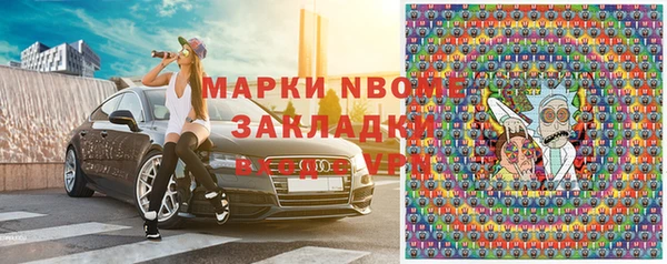 таблы Алексин