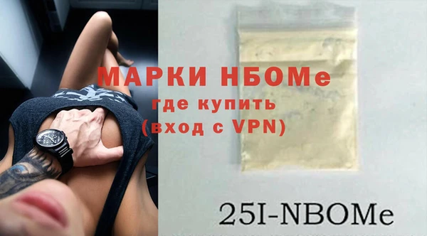 таблы Алексин