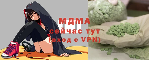 каннабис Алзамай