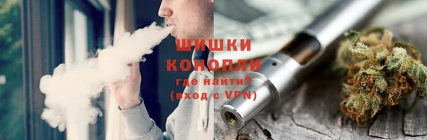 синтетический гашиш Алексеевка