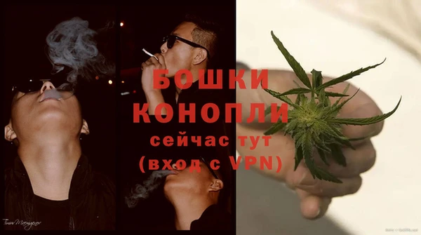каннабис Алзамай