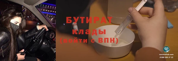 таблы Алексин