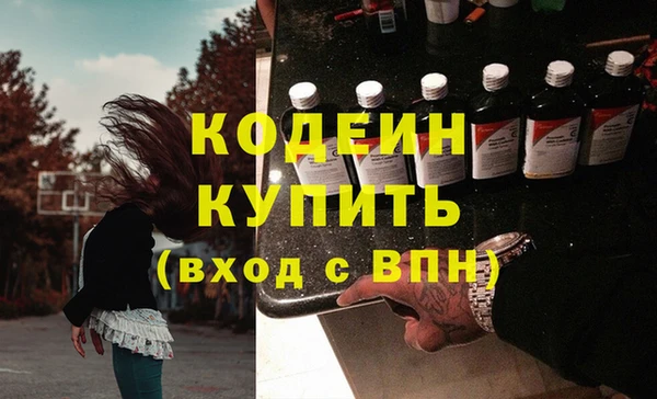 марихуана Остров