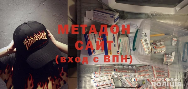 таблы Алексин