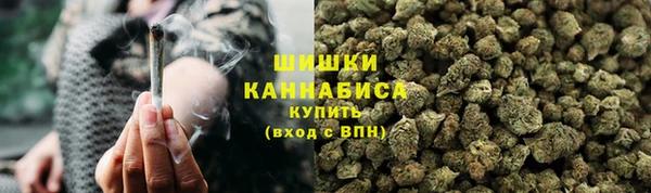 марки nbome Осташков