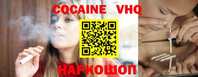 индика Усть-Джегута
