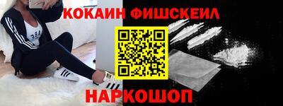 мдпв Усть-Илимск