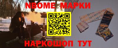 индика Усть-Джегута