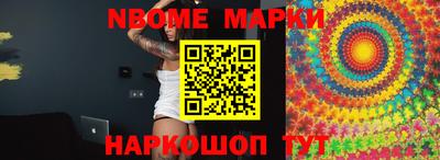 индика Усть-Джегута