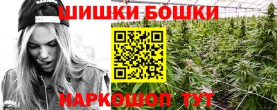 COCAINE Уссурийск