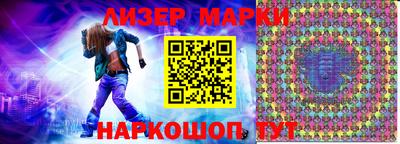 индика Усть-Джегута
