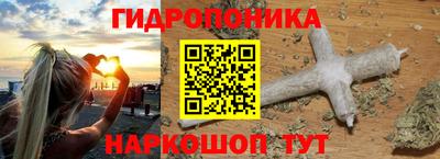COCAINE Уссурийск