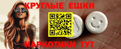COCAINE Уссурийск