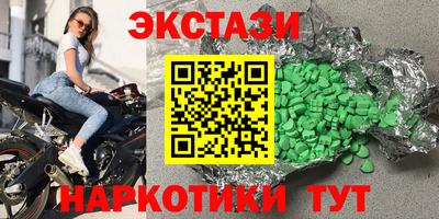 мдпв Усть-Илимск