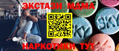 мдпв Усть-Илимск
