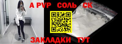 мдпв Усть-Илимск