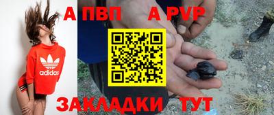 мдпв Усть-Илимск
