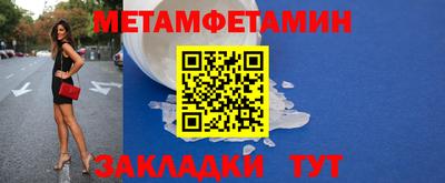 мдпв Усть-Илимск