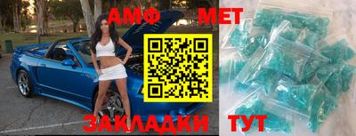 COCAINE Уссурийск