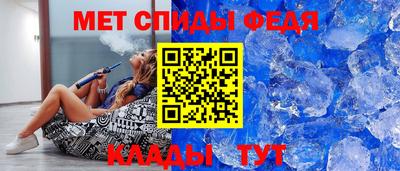 COCAINE Уссурийск