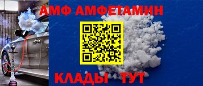 COCAINE Уссурийск