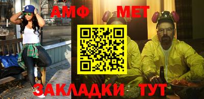 мдпв Усть-Илимск