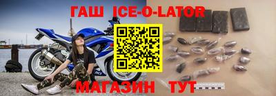 COCAINE Уссурийск