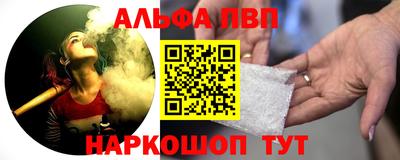 мдпв Усть-Илимск