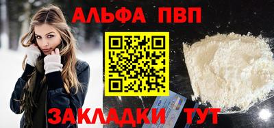 индика Усть-Джегута