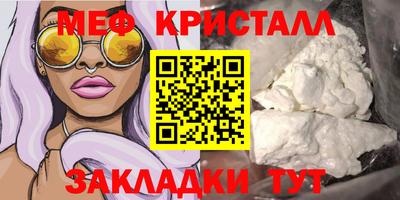 мдпв Усть-Илимск