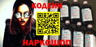 мдпв Усть-Илимск