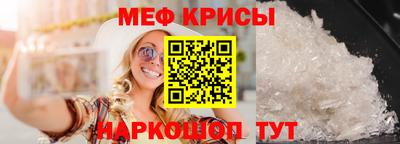 COCAINE Уссурийск