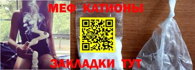 мдпв Усть-Илимск