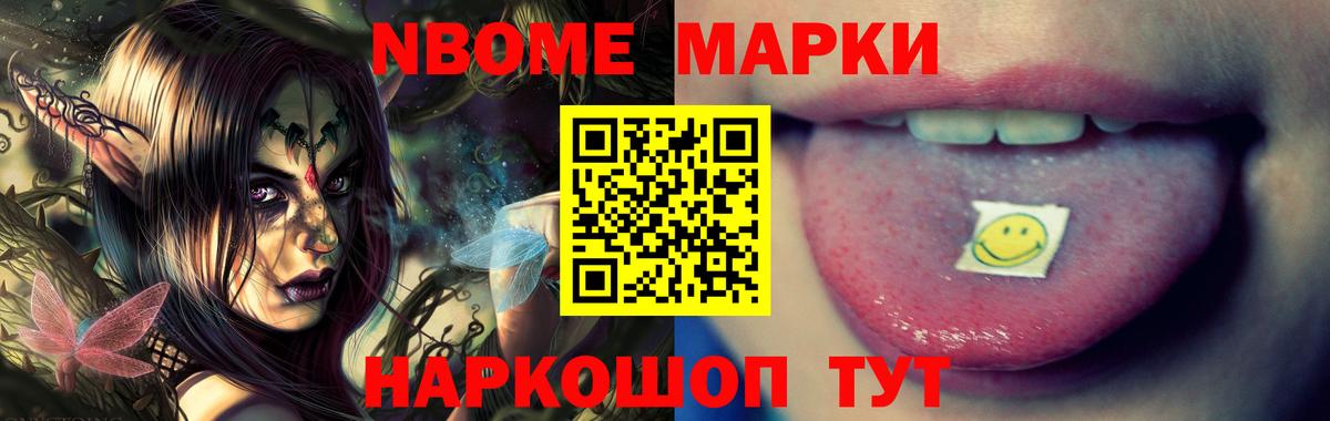Лсд 25 экстази  ЛСД экстази ecstasy  Вход с VPN  LSD-25 экстази кислота  Махачкала 