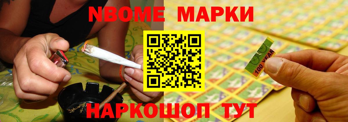 LSD-25 экстази кислота Махачкала