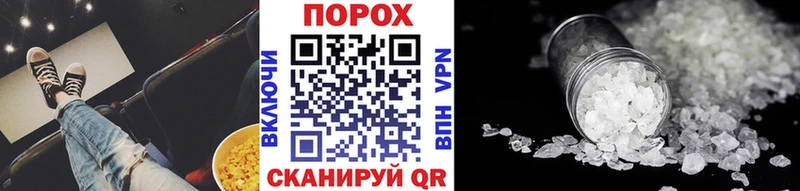 цена наркотик  мега ТОР  МЕТАМФЕТАМИН мет  Махачкала 
