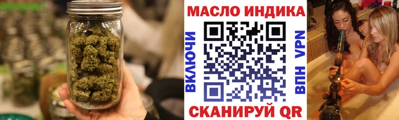 Дистиллят ТГК Wax что такое Махачкала