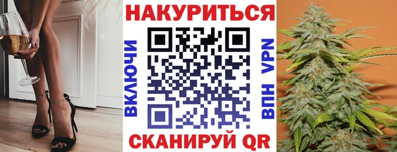 даркнет сайт  Махачкала  Бошки марихуана THC 21% 